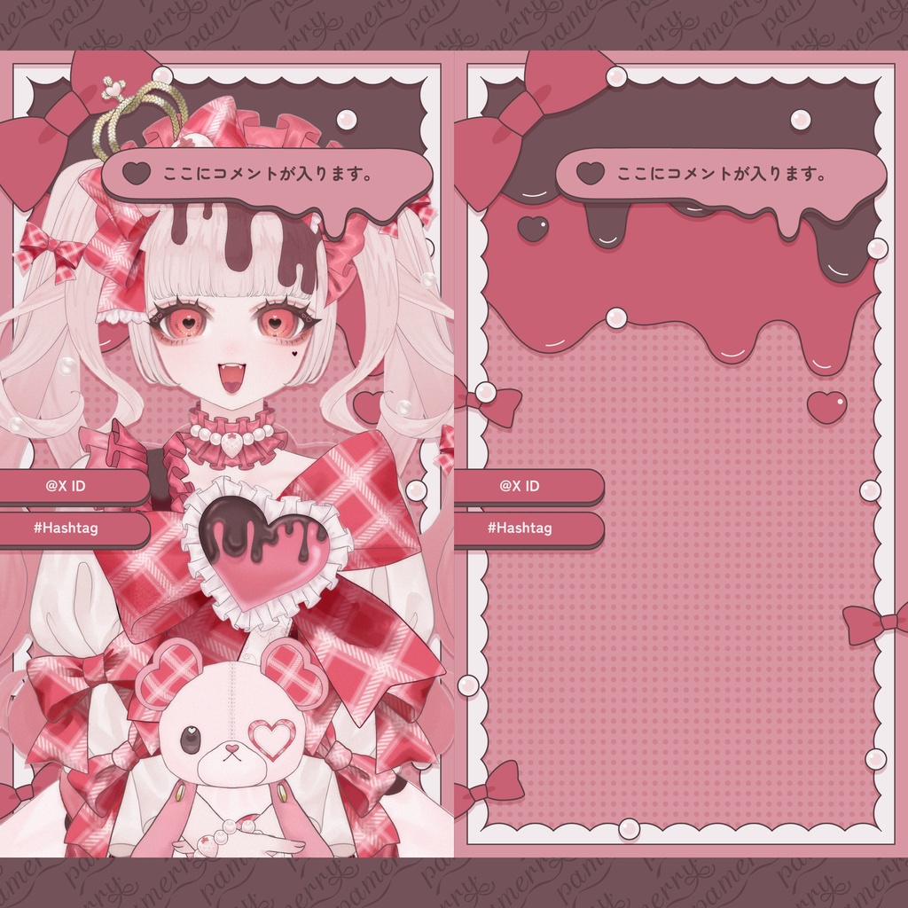 【わんコメテンプレート】1行コメントCSS付き!メルティな縦型配信画面(全4色)【配信素材】