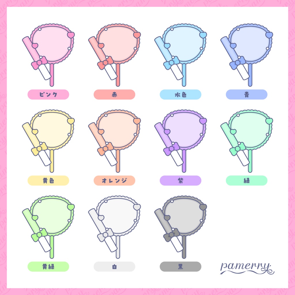 【わんコメテンプレート】縦型配信用!アイドルなコメント欄(全11色)【コメントCSS】