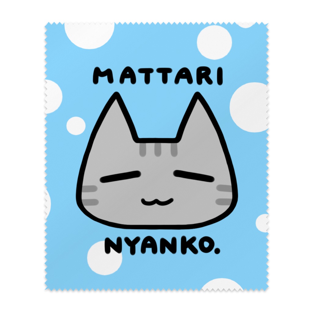 にゃんこメガネ拭き