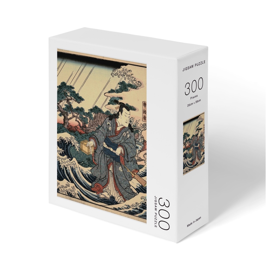 浦島太郎浮世絵ジクソーパズル300