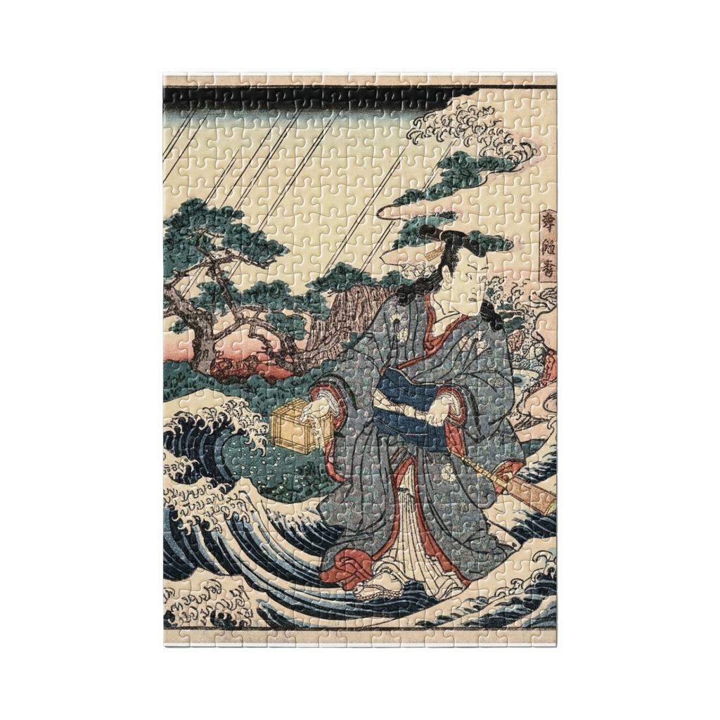 浦島太郎浮世絵ジクソーパズル300