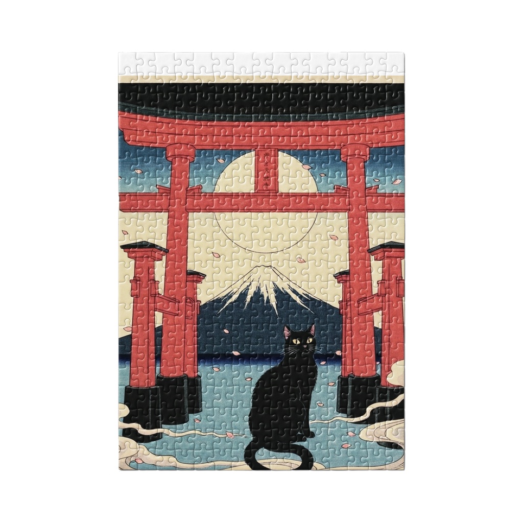 鳥居富士黒猫浮世絵ジクソーパズル300