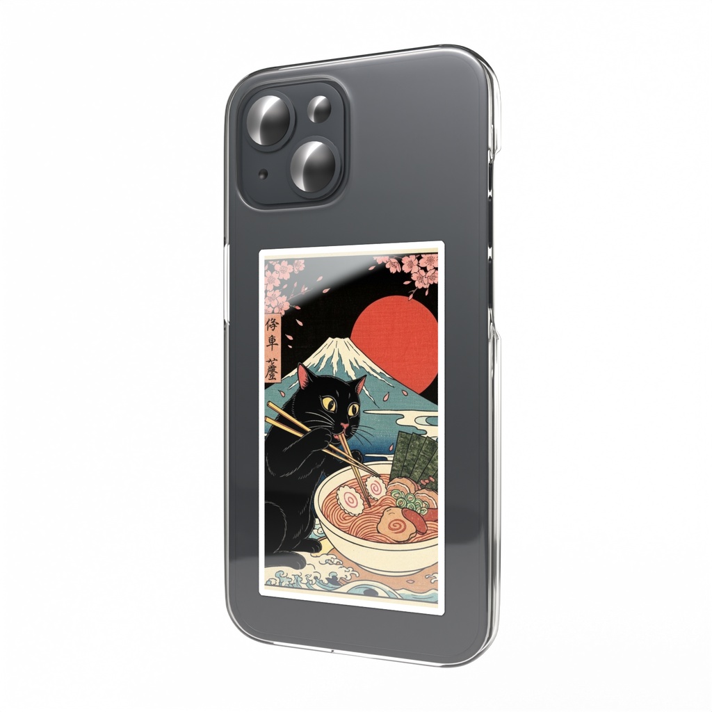 黒猫ラーメン　スマホステッカー
