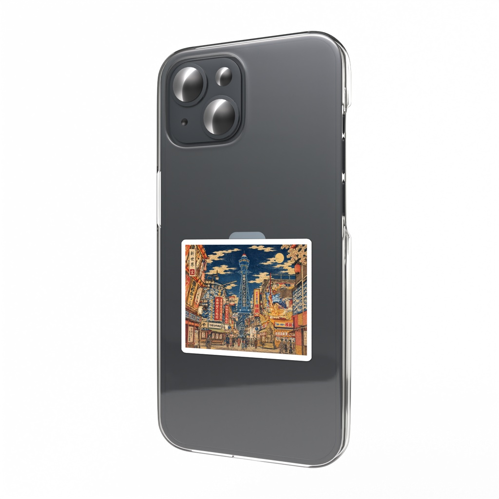 大阪新世界浮世絵スマホステッカー