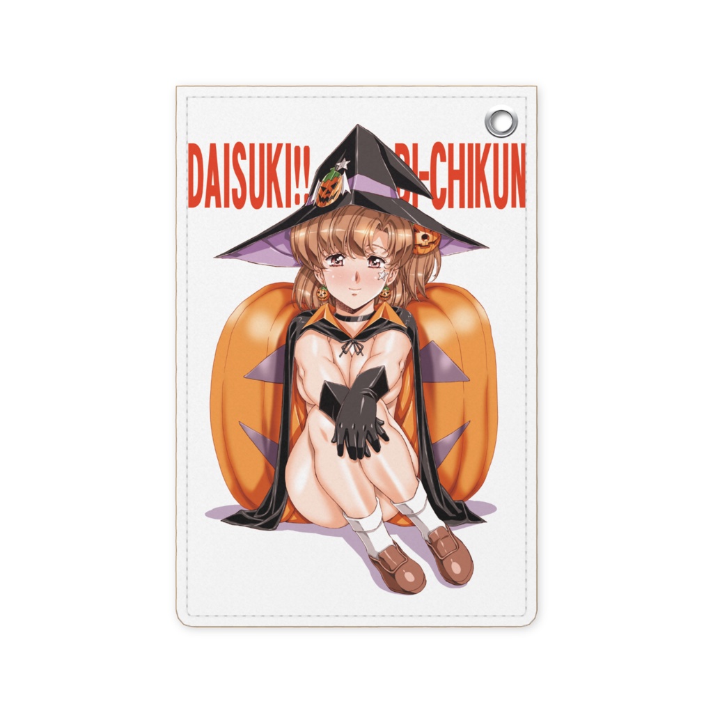 うるし原ハロウィンパスケース