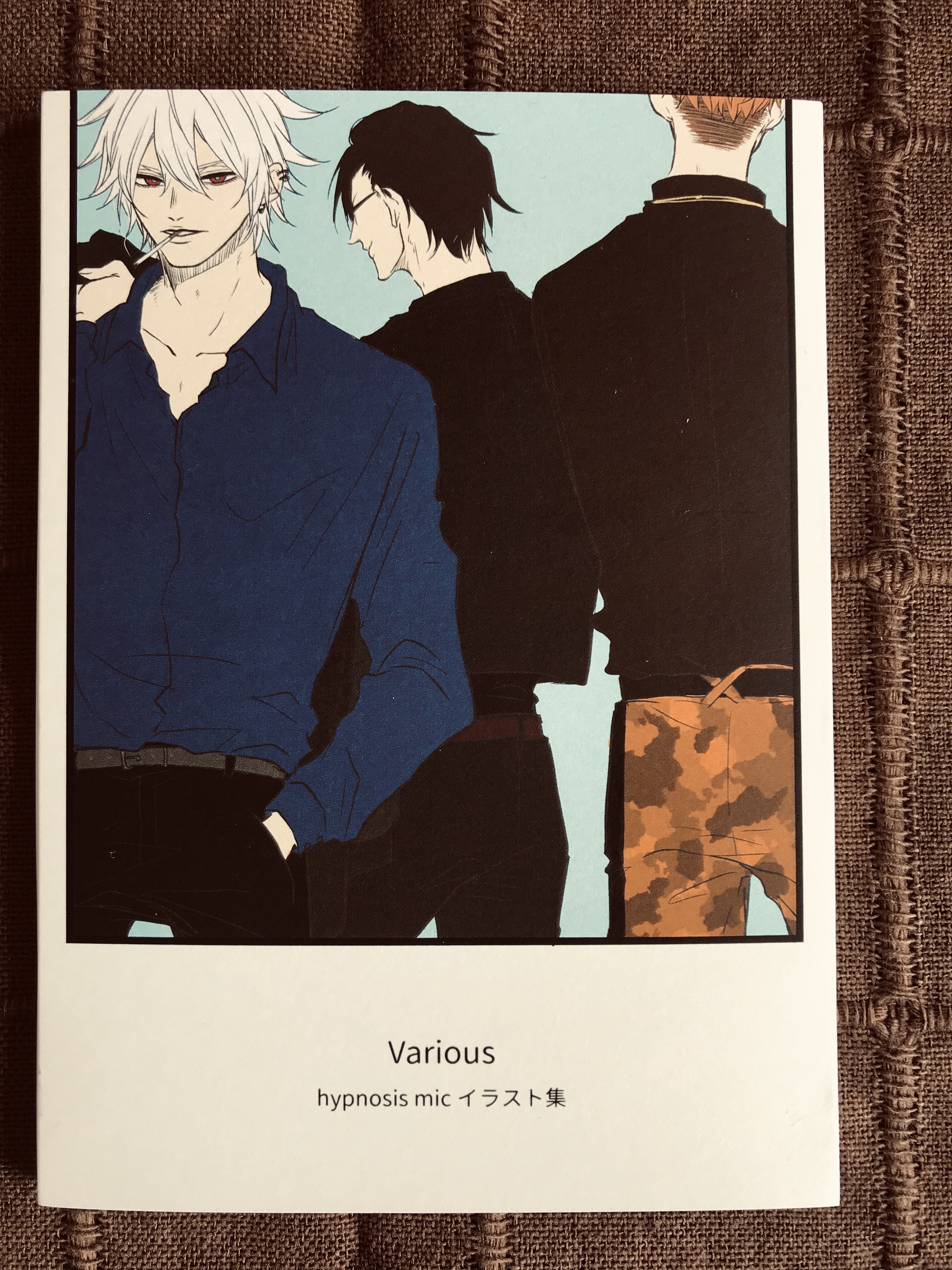 various-hypnosis mic イ...