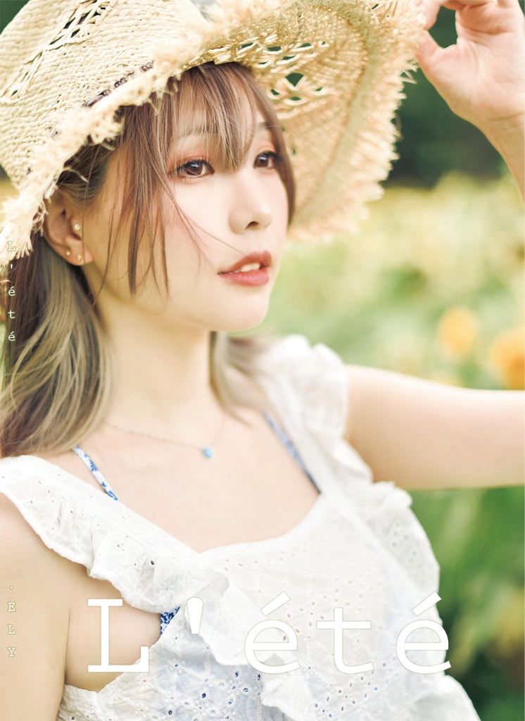 Ely【L'été】Birthday book