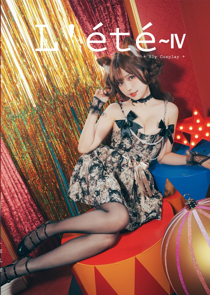 【Ely生誕2024】写真集セット