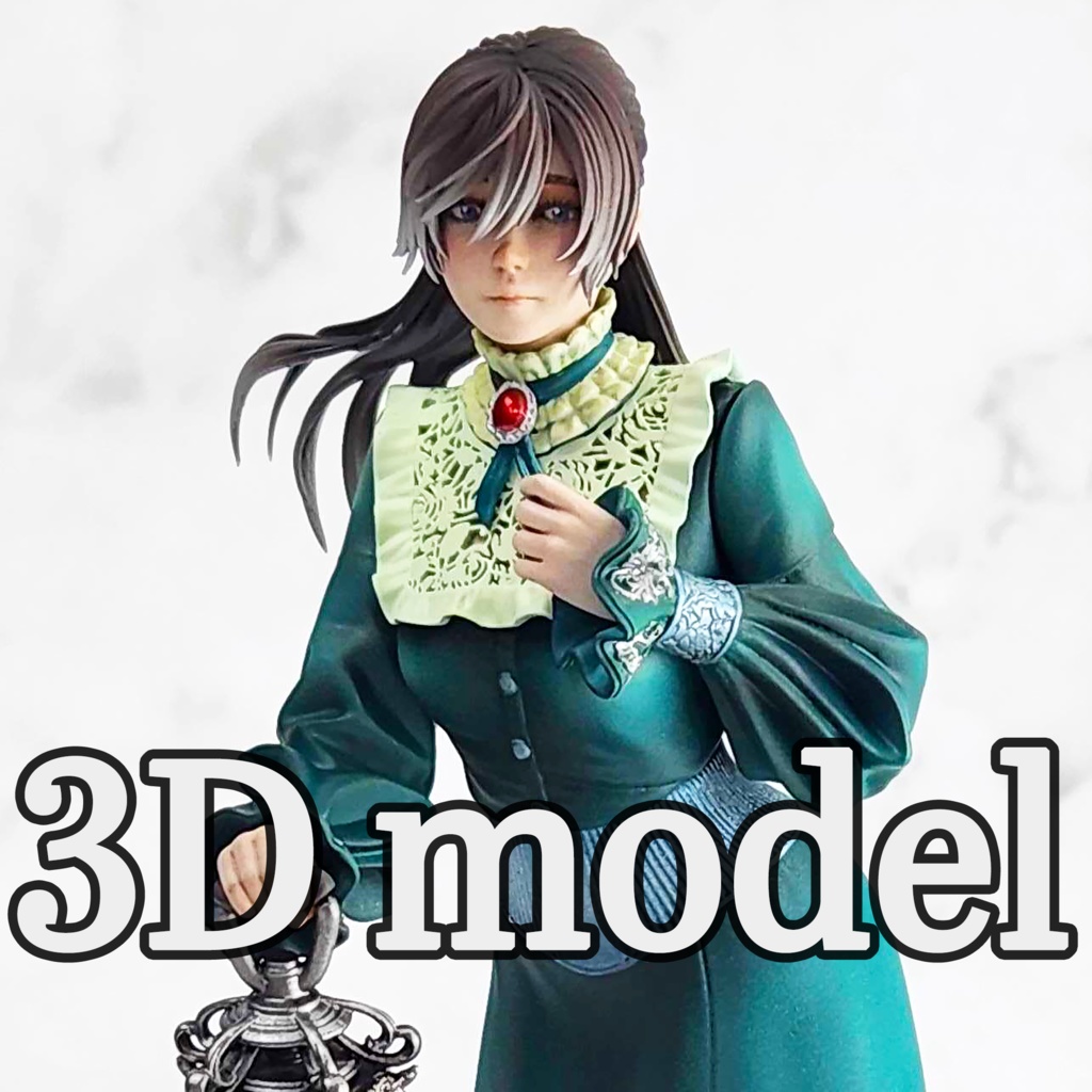 『ランタンを持った淑女』stl file for 3Dprinting