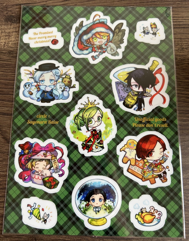 GFクリスマスシール