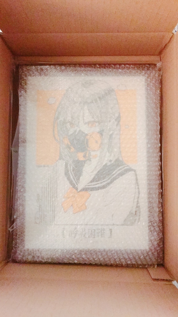 【オタクアート】「呼吸困難-Fall in love-」(一点物/額付き)