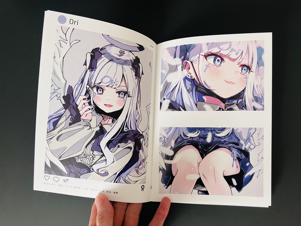 【イラスト集】『地雷天使-INTRODUCTION-』/ COMITIA144 新刊