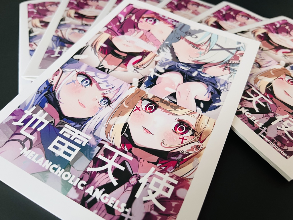 【イラスト集】『地雷天使-INTRODUCTION-』/ COMITIA144 新刊