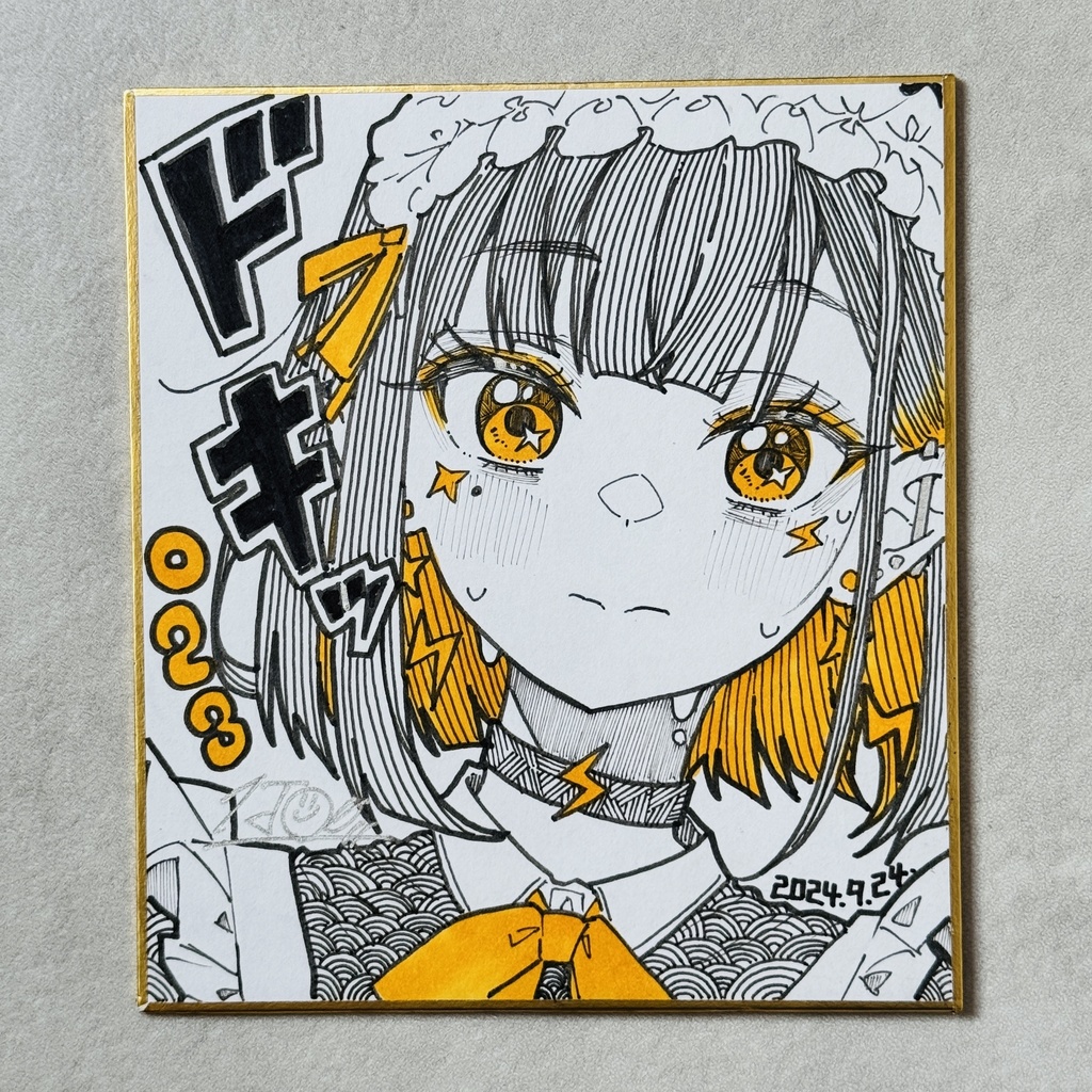 毎日原画 023