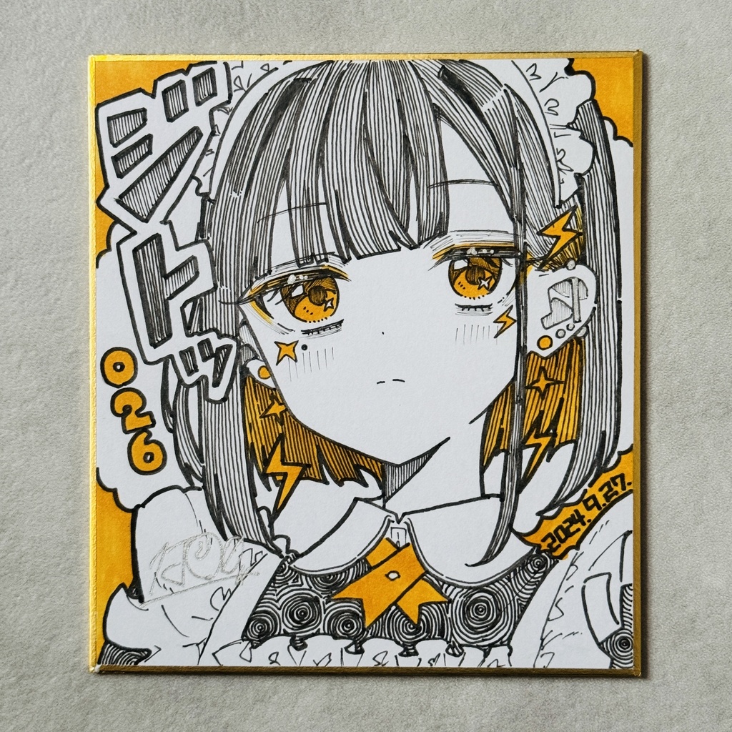 毎日原画 026