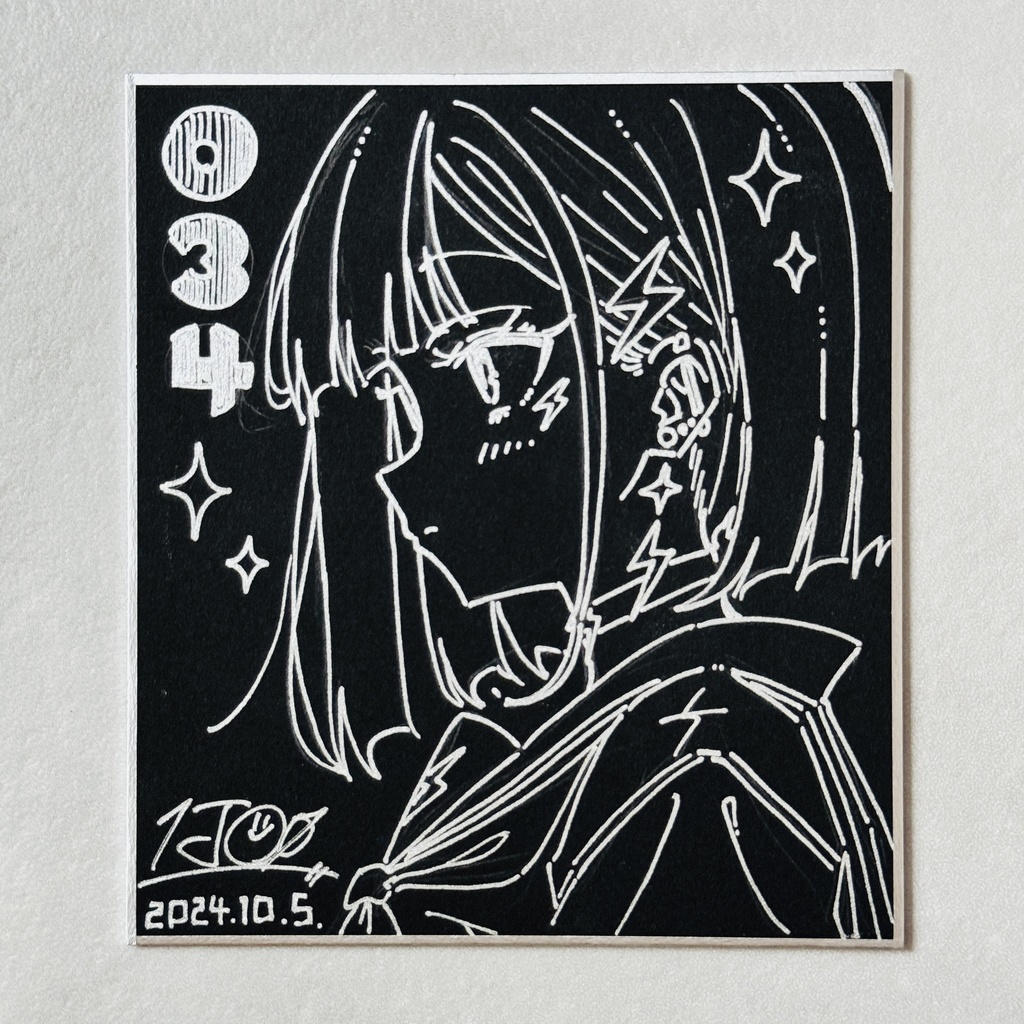 毎日原画 034