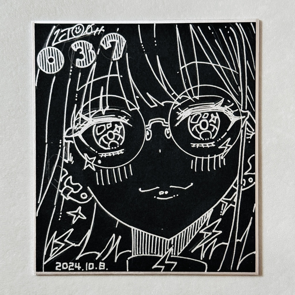 毎日原画 037