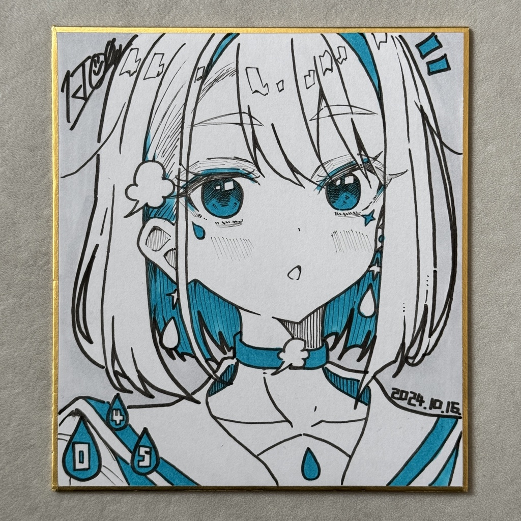 毎日原画 045