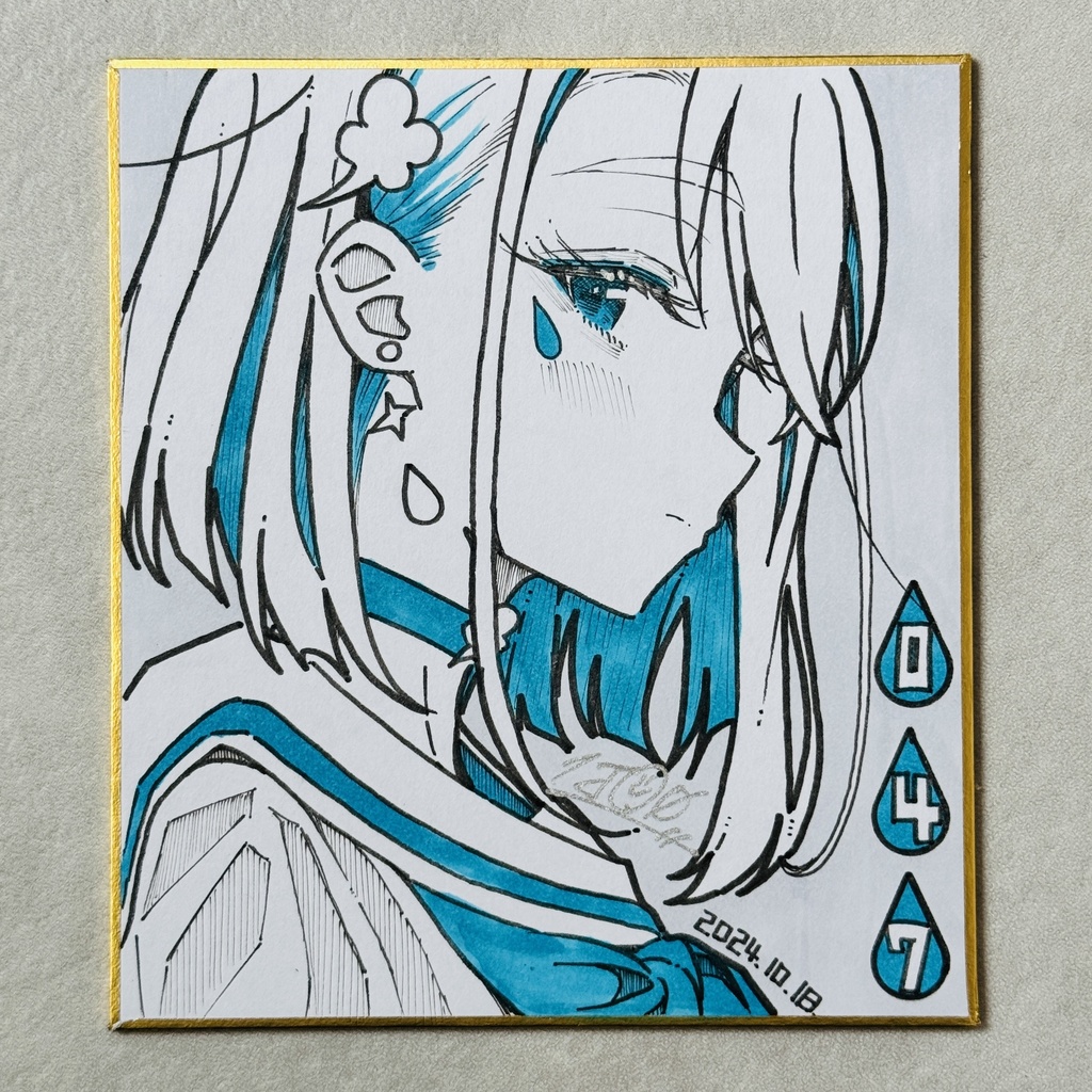 毎日原画 047