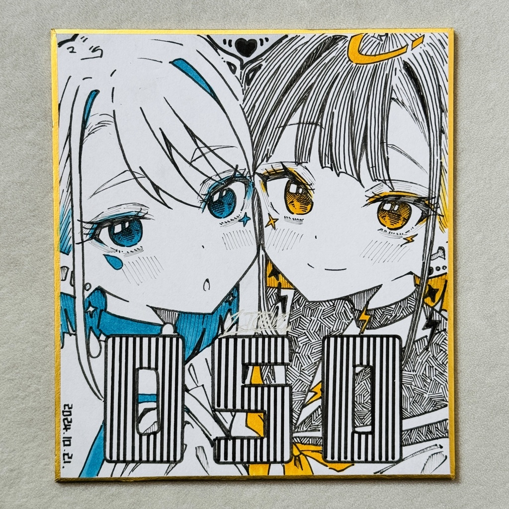 毎日原画 050