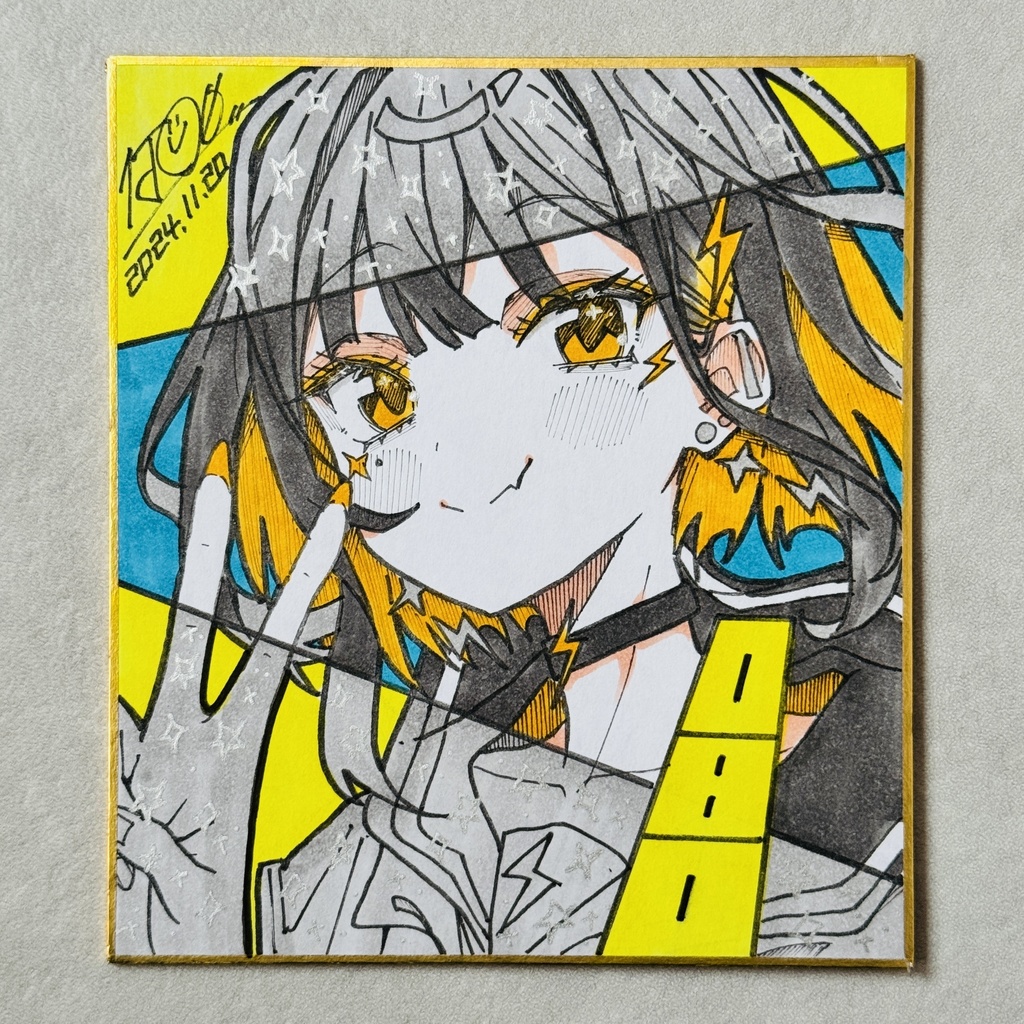 毎日原画 080