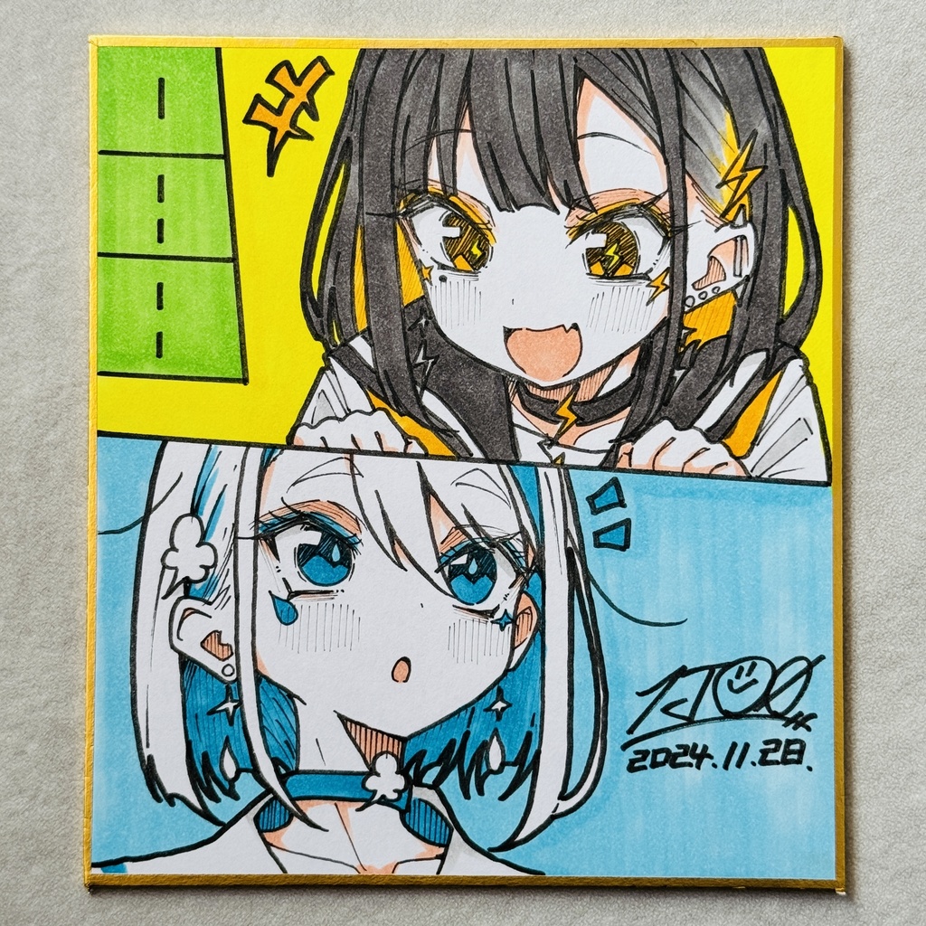 毎日原画 088