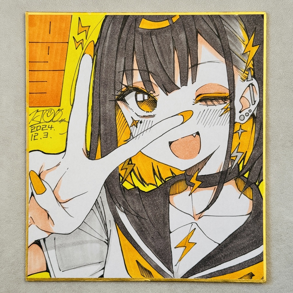毎日原画 093