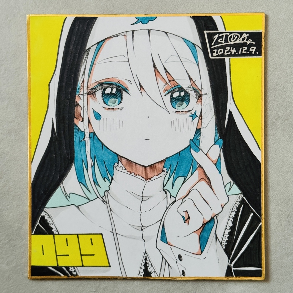 毎日原画 99