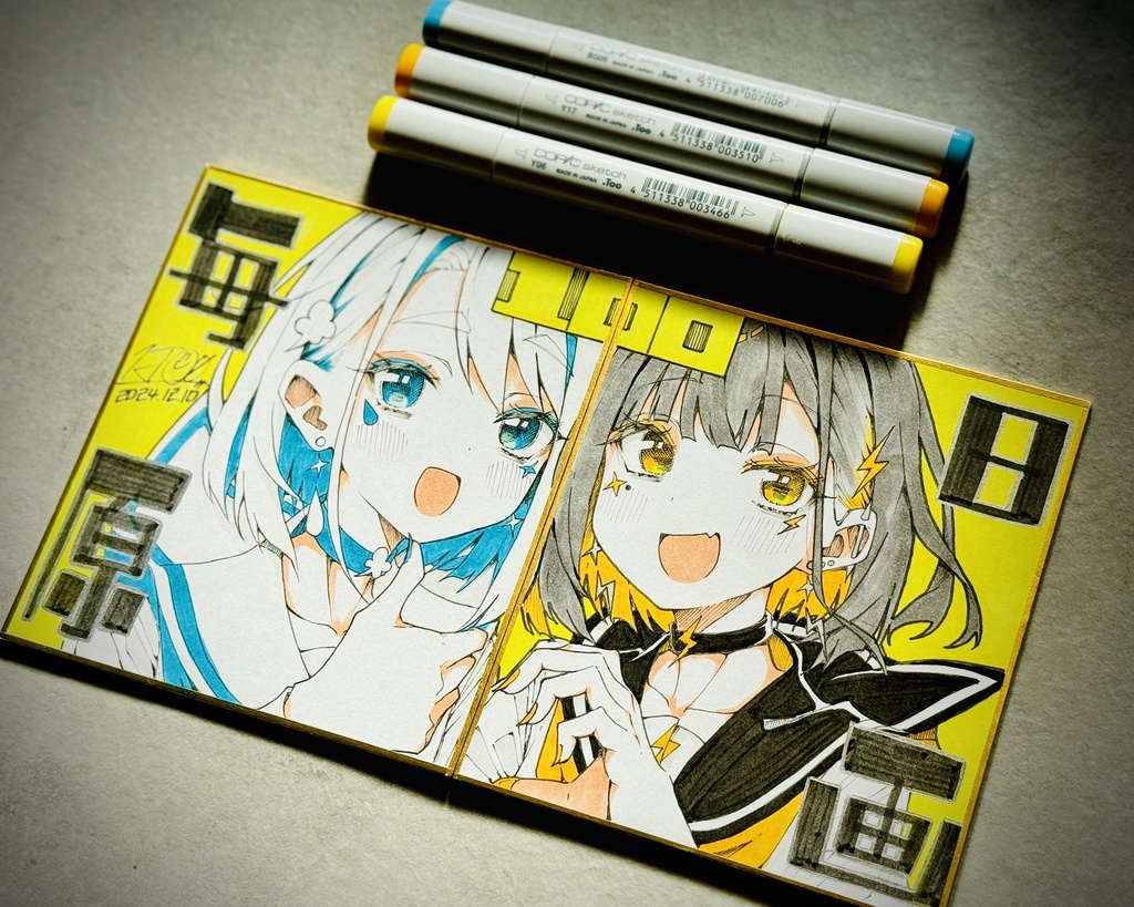 毎日原画 100