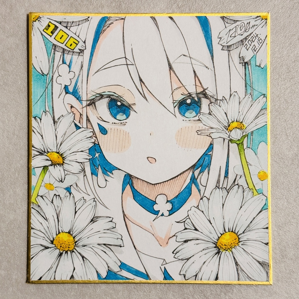 毎日原画 106