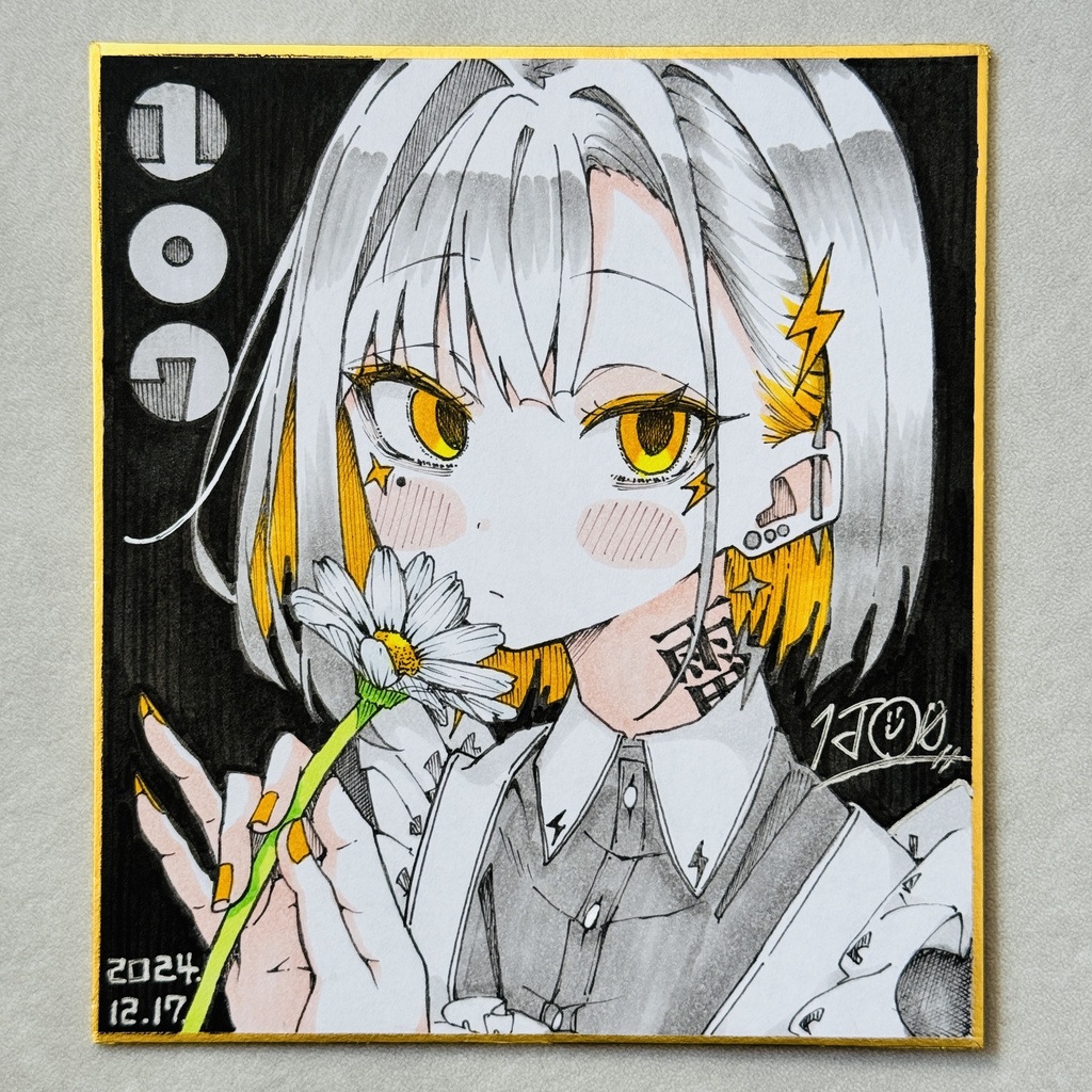 毎日原画 107