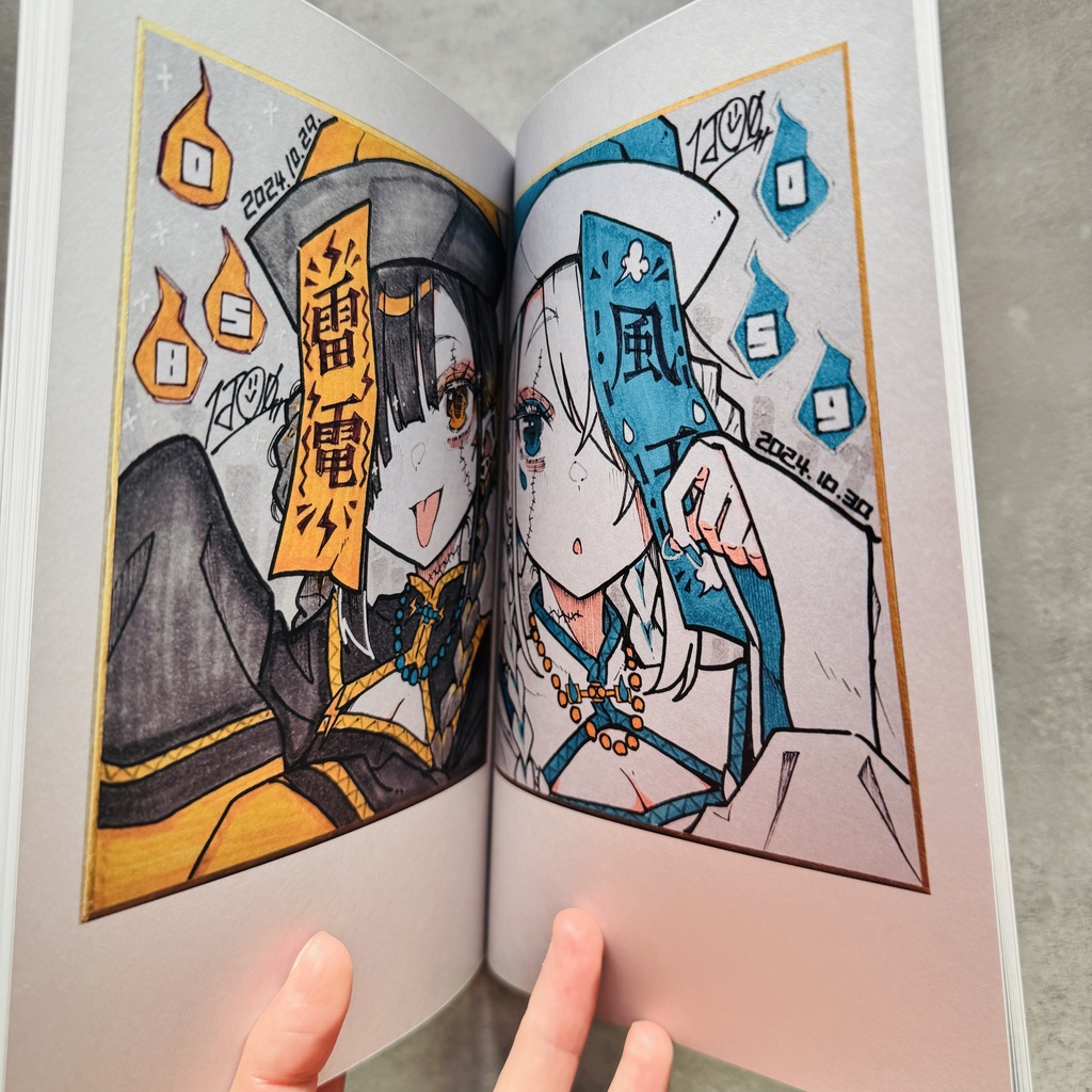 【BOOTH限定サイン本】画集『毎日原画①』/ C105新刊【限定400部】