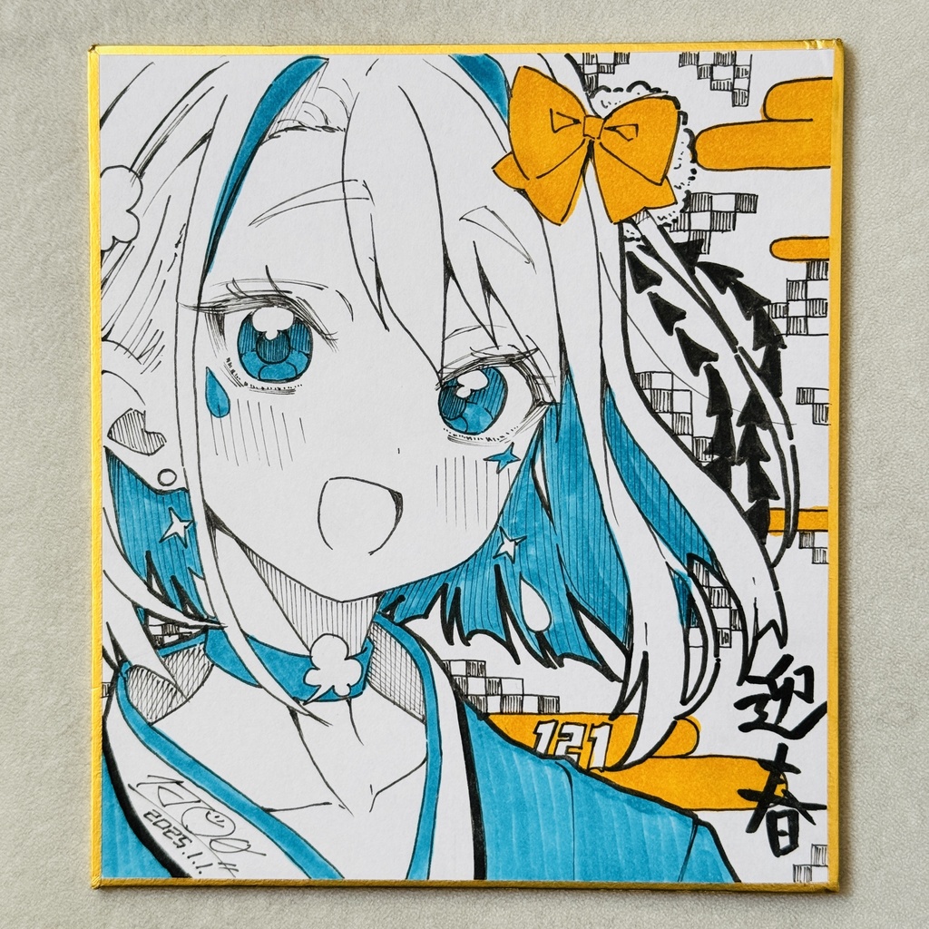 毎日原画 121