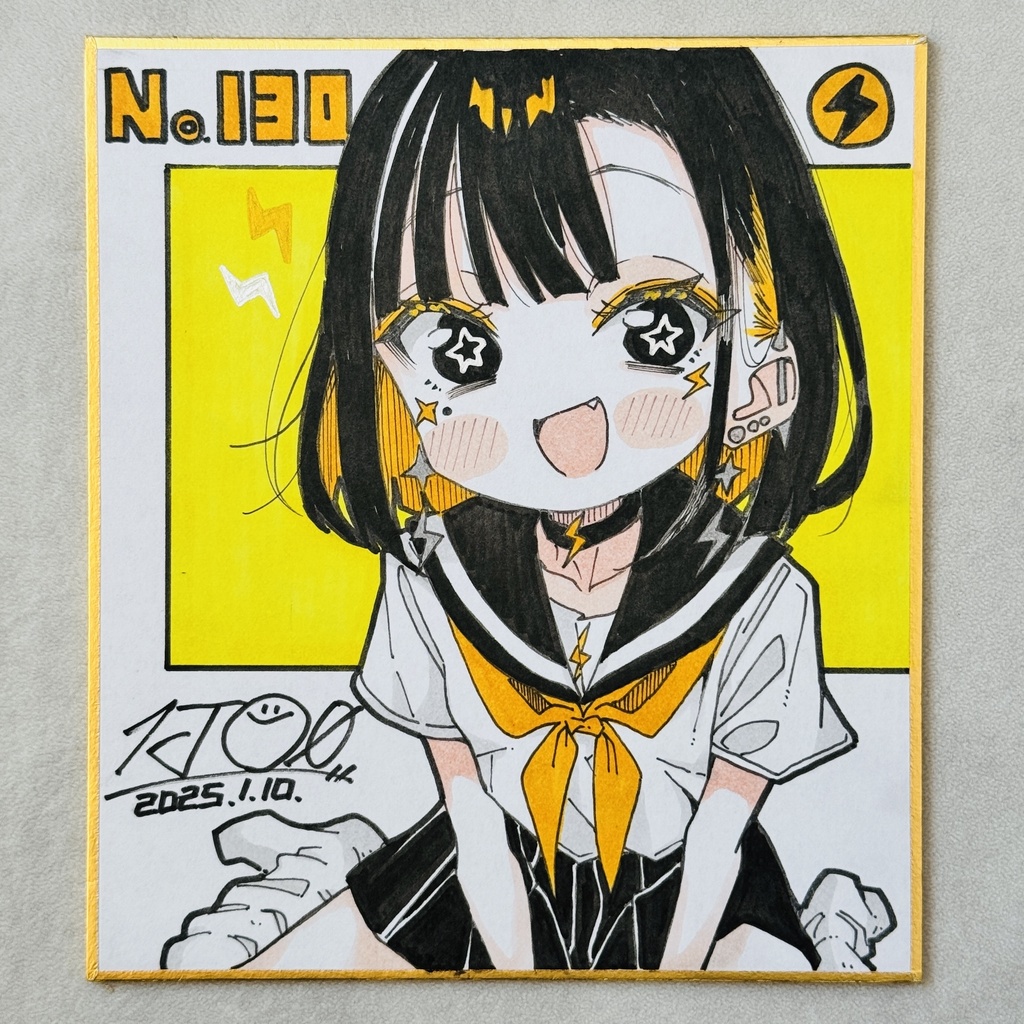 毎日原画 130