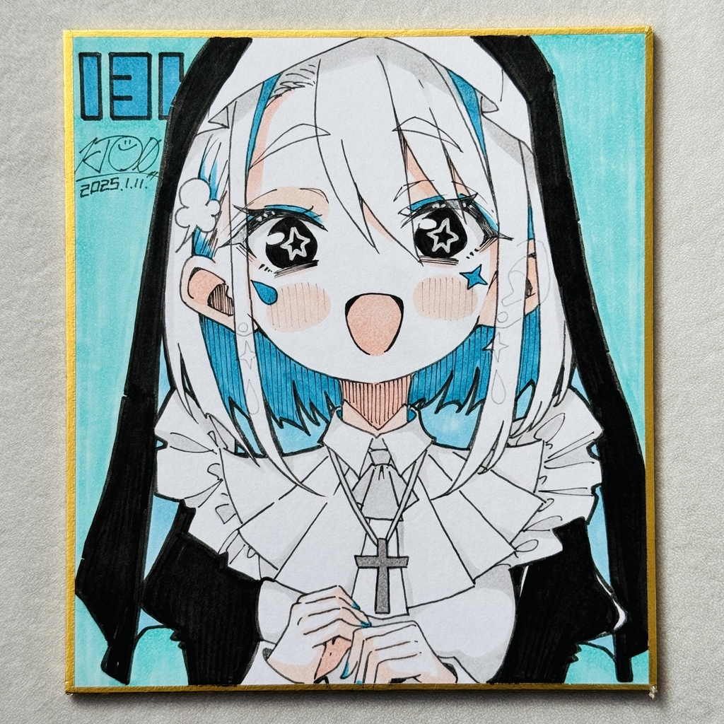 原画 131