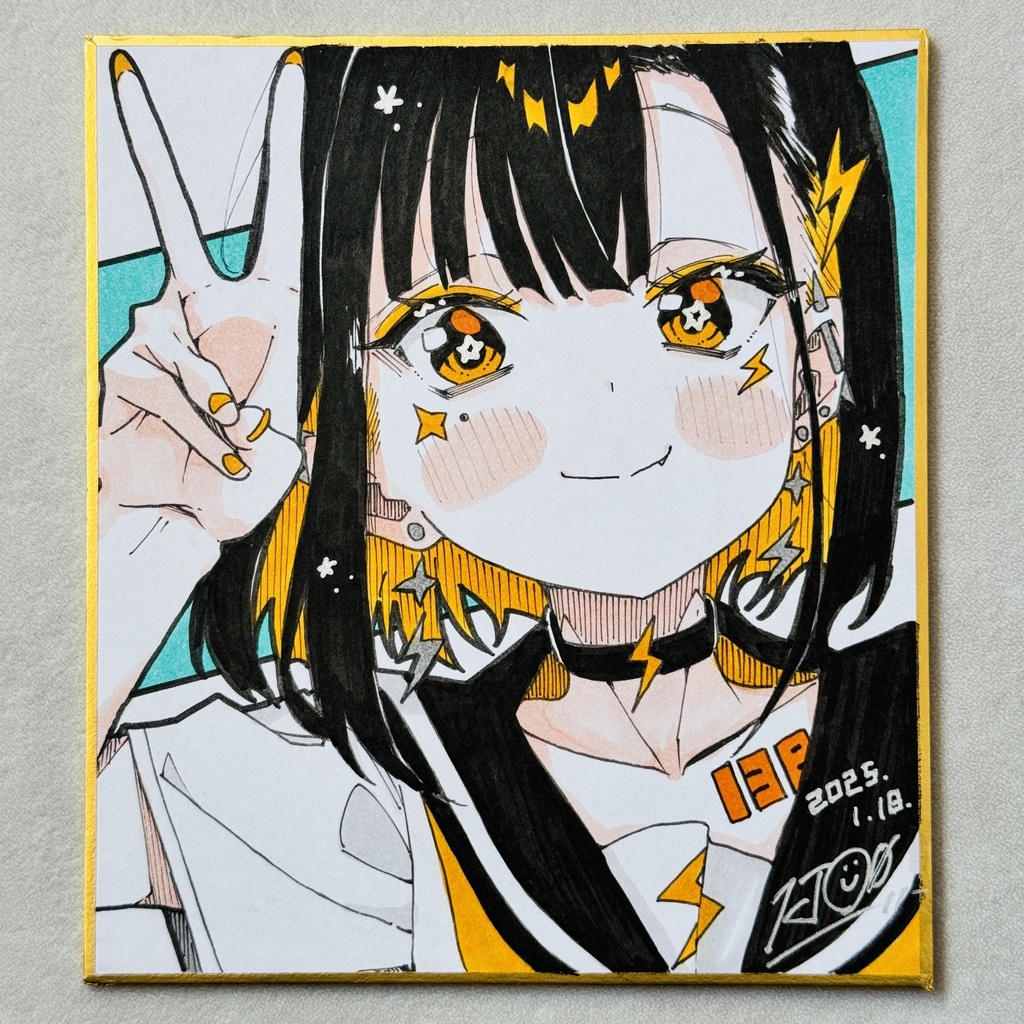 毎日原画 138