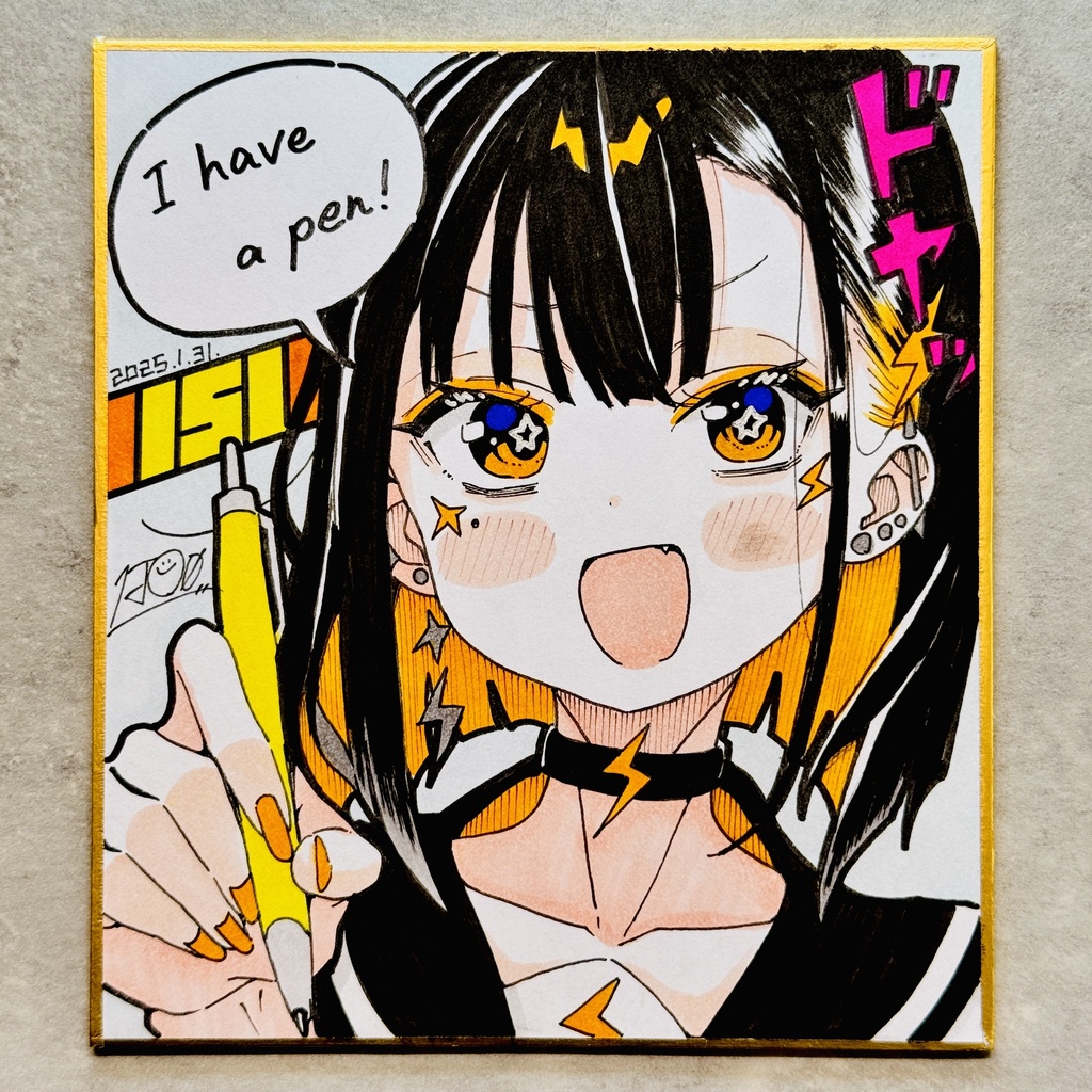 毎日原画 151