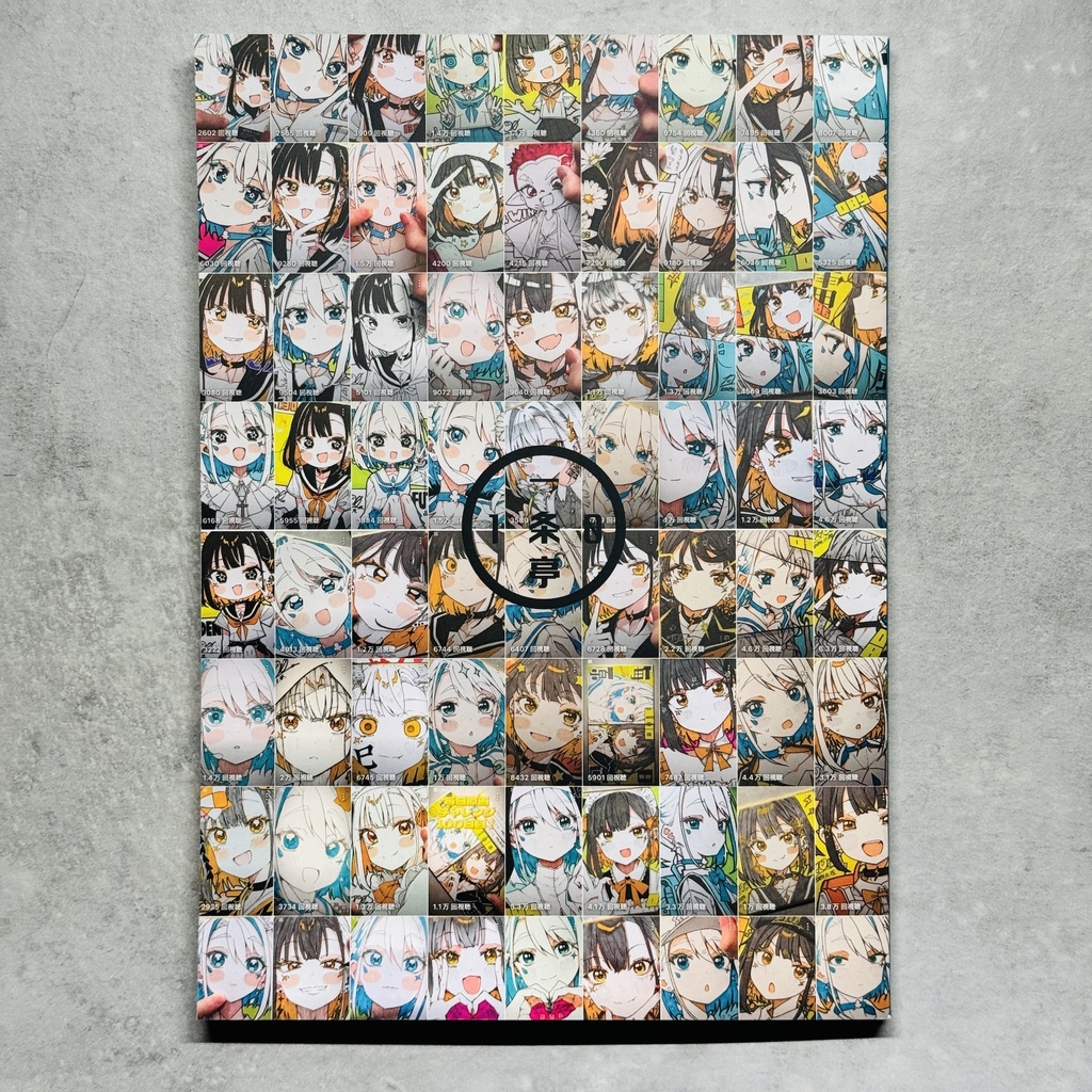 【BOOTH限定サイン本】画集『毎日原画②』/ COMITIA151新刊【限定400部】