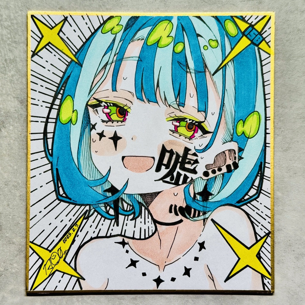 毎日原画 158