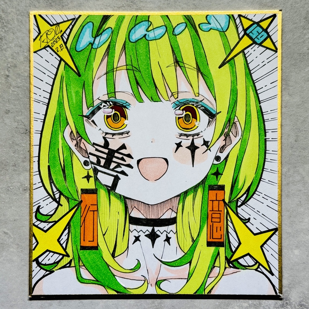 毎日原画 159