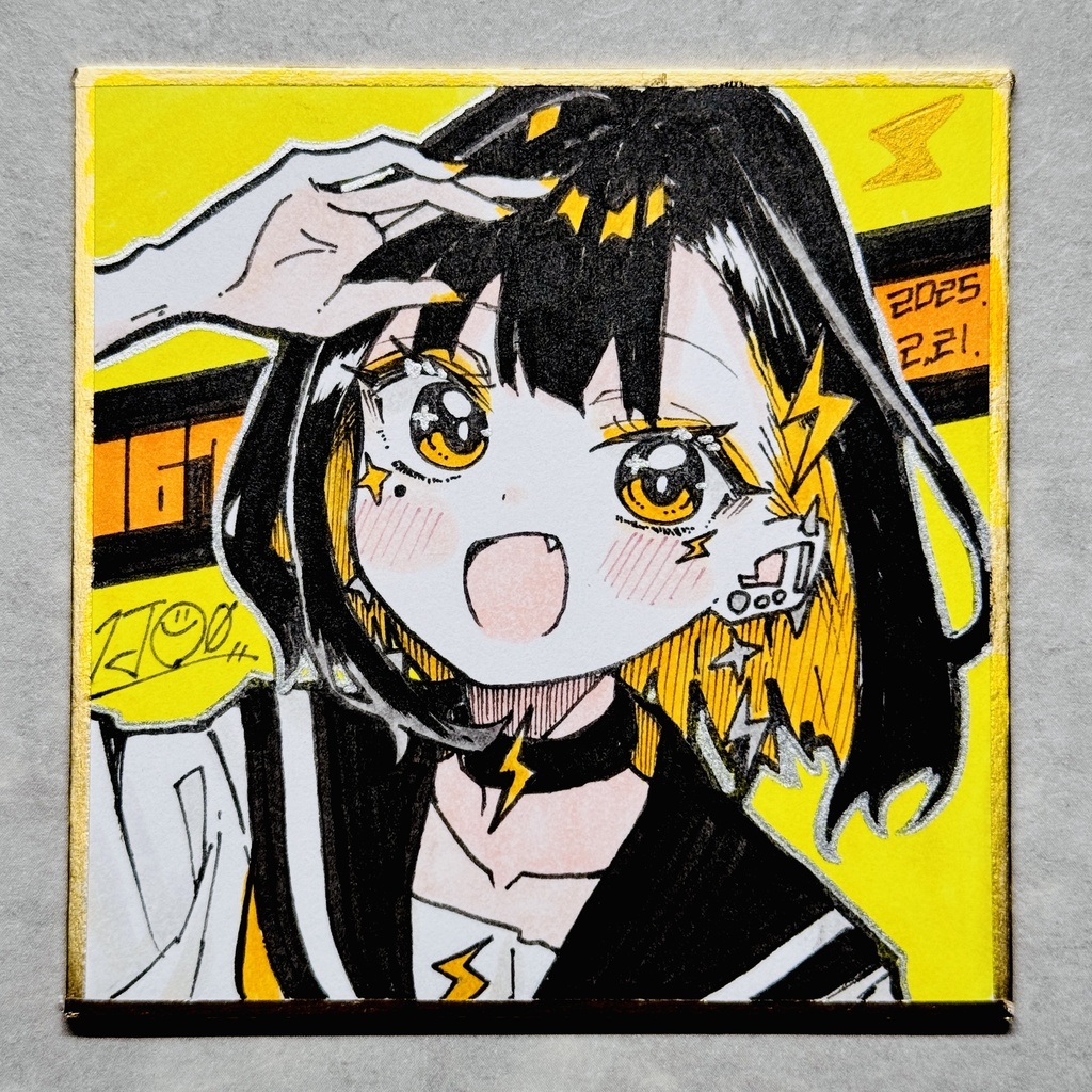 毎日原画 167（豆色紙）
