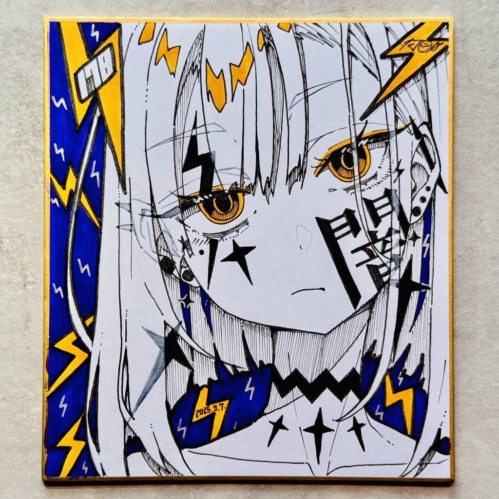 毎日原画 178