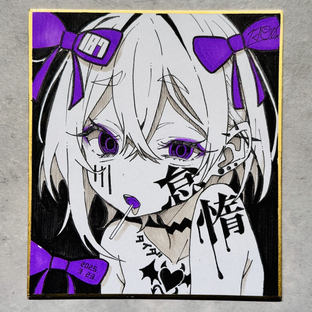 毎日原画 187