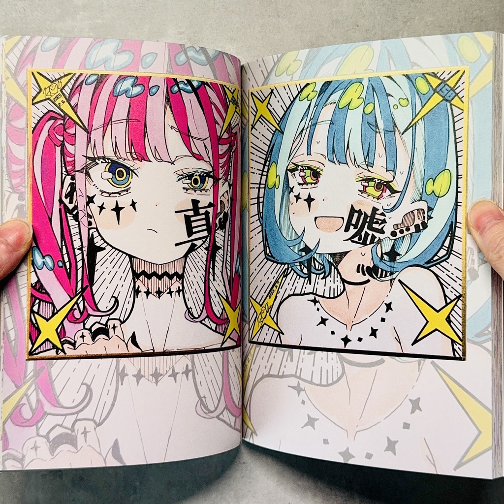 【限定サイン本】画集『毎日原画③』/ COMITIA152新刊【限定400部】