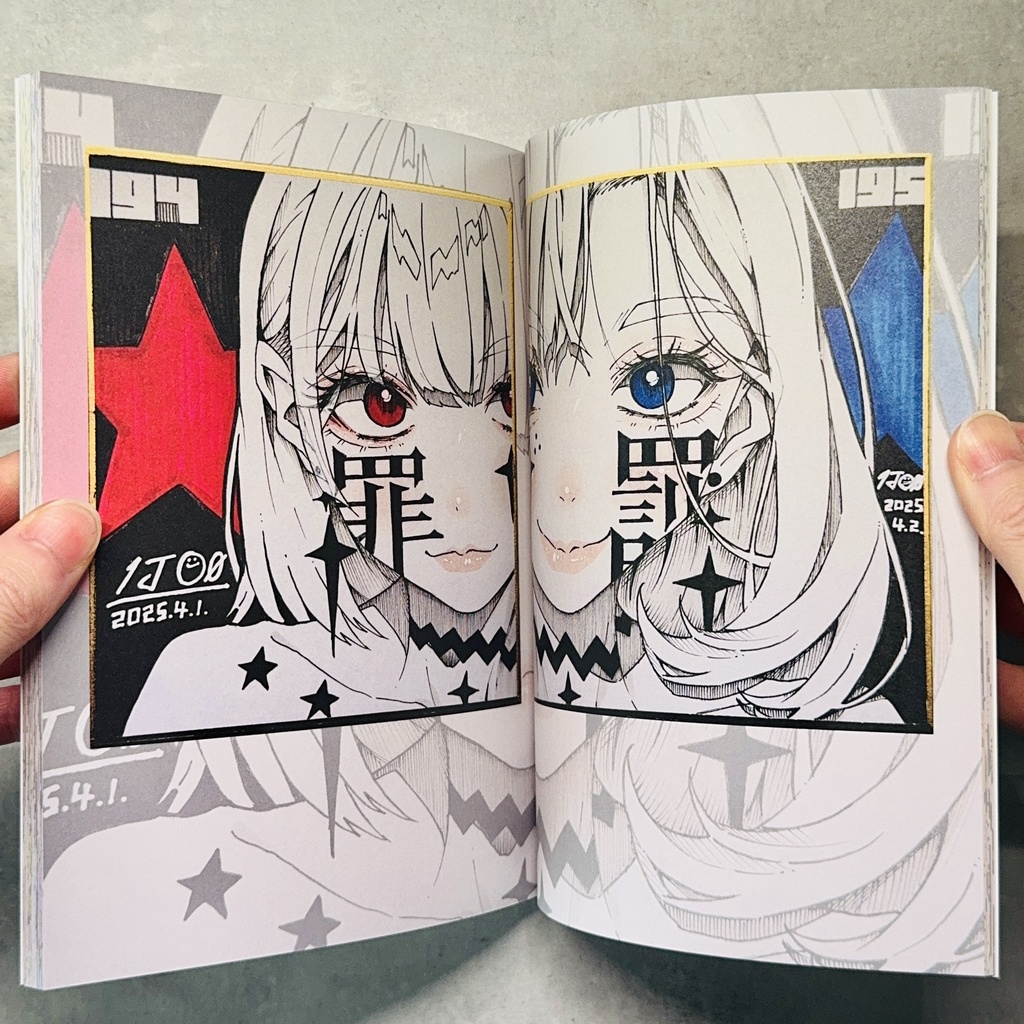 【限定サイン本】画集『毎日原画③』/ COMITIA152新刊【限定400部】