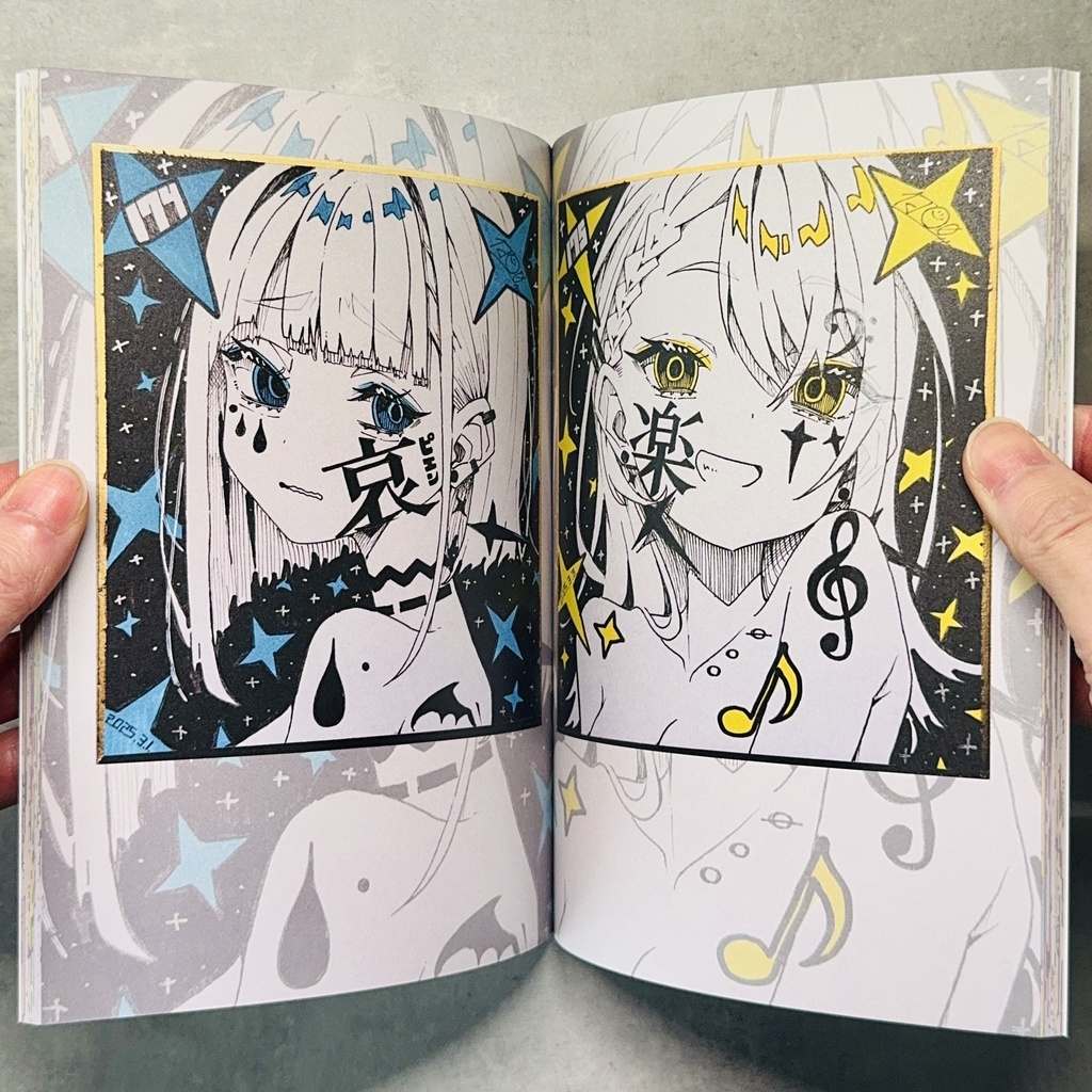 【限定サイン本】画集『毎日原画③』/ COMITIA152新刊【限定400部】