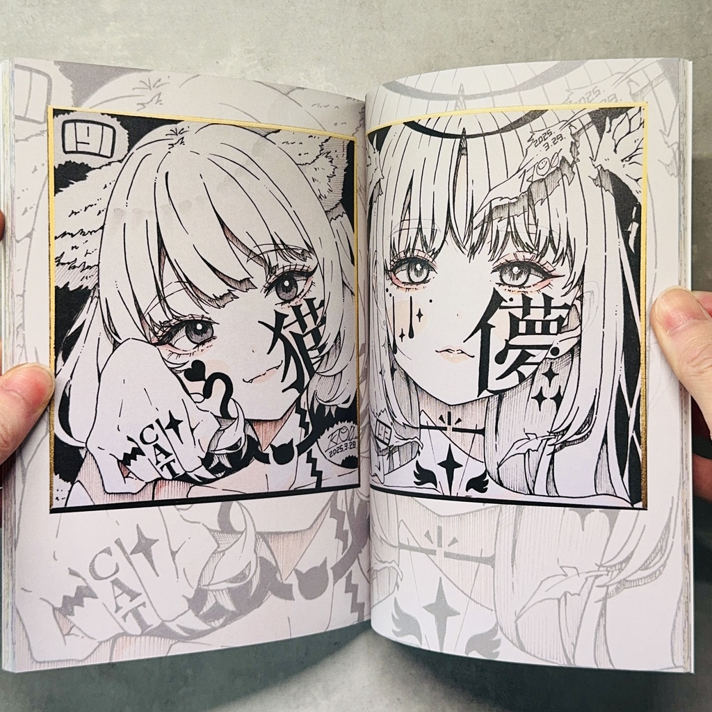 【限定サイン本】画集『毎日原画③』/ COMITIA152新刊【限定400部】