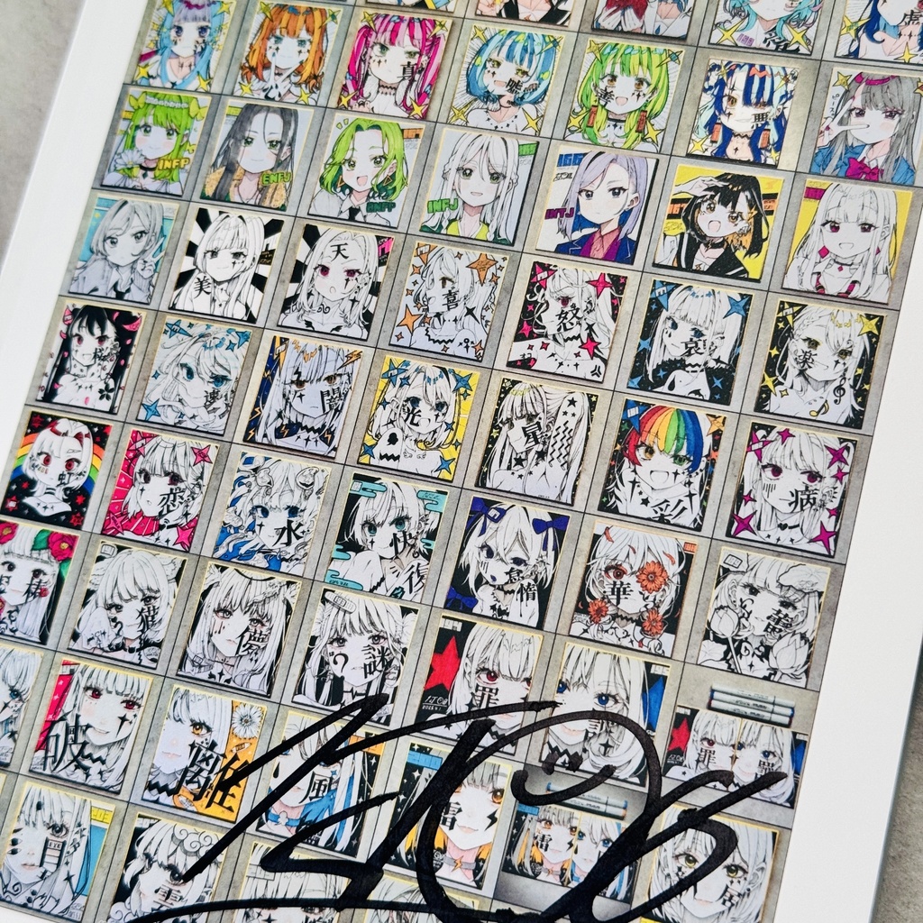 【限定サイン本】画集『毎日原画①②③』コンプリートセット