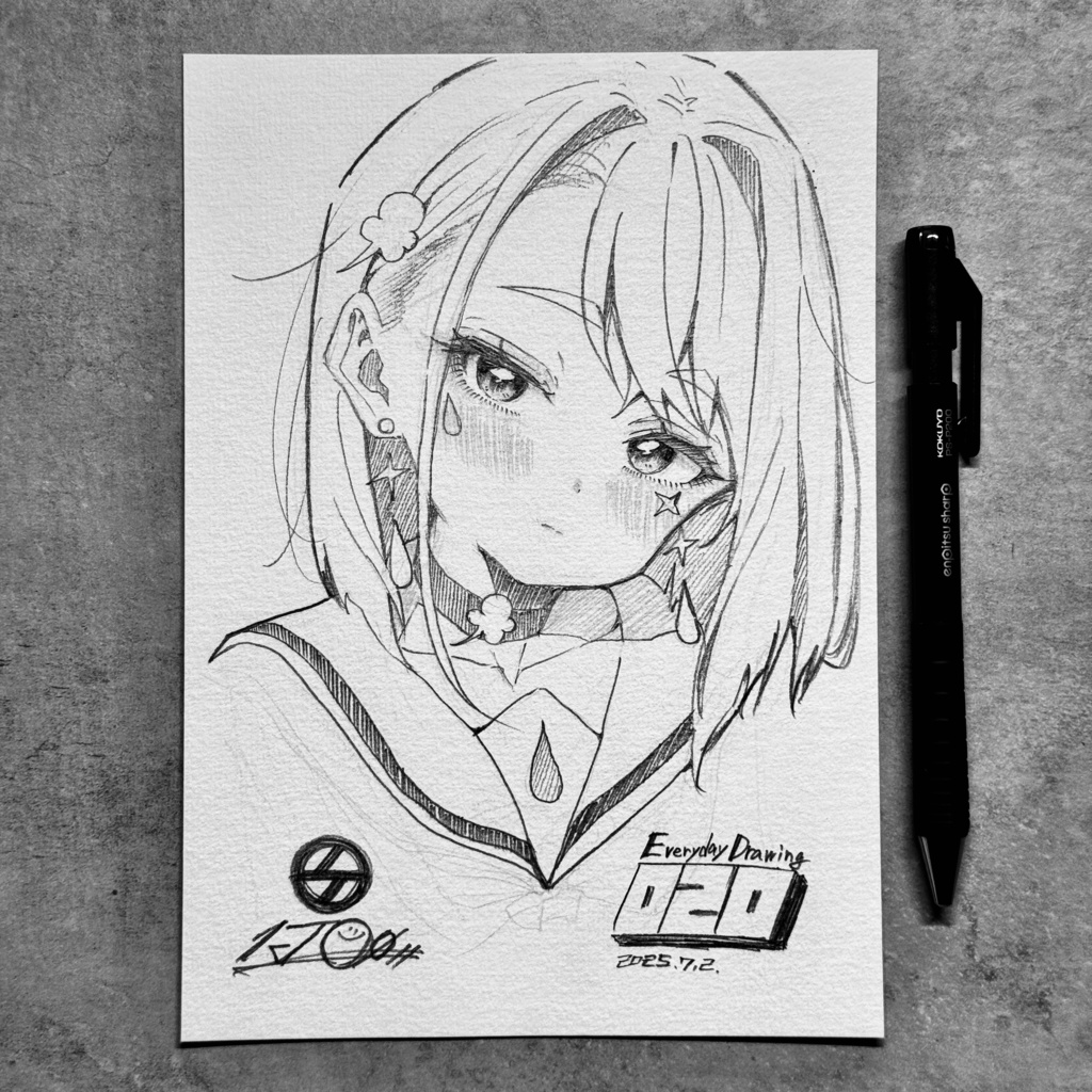 毎日線画 020