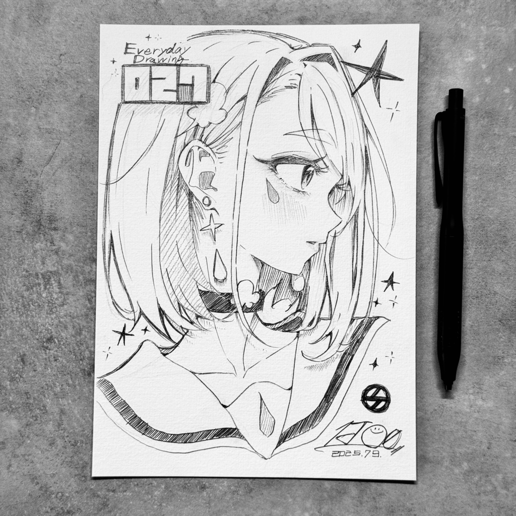 毎日線画 027